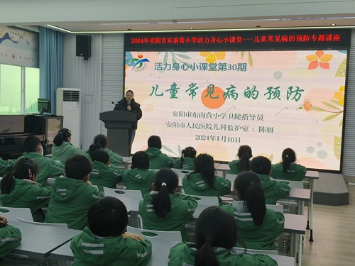 1705057939105318.jpg 图1.jpg