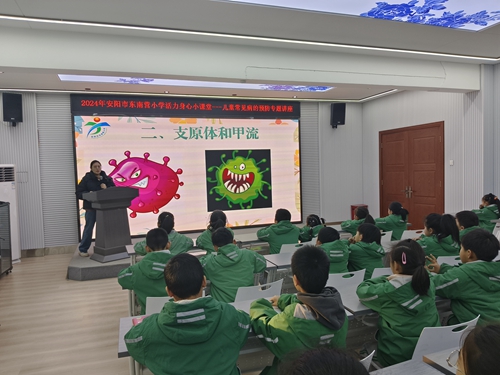 1705057953147378.jpg 图3.jpg