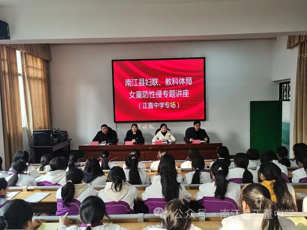 1705113028552332.jpg 640.jpg