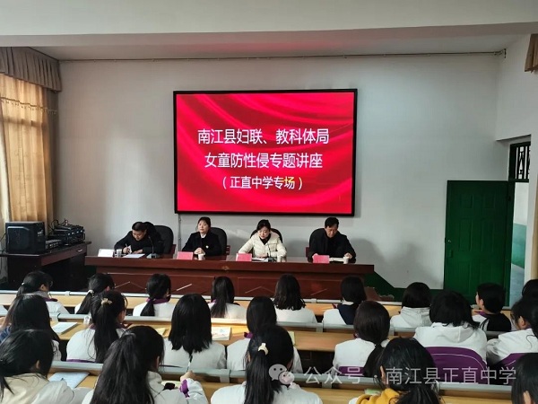 1705113045293532.jpg 640 (2).jpg