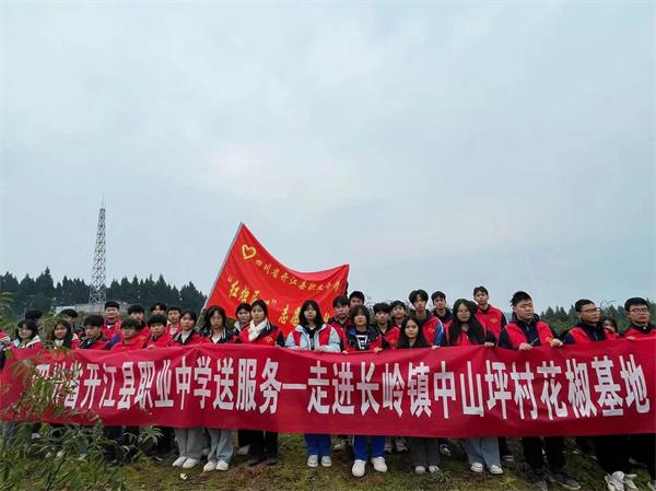 1705143395178752.jpg e1d2ac506b4bd6dd6e2b3ccc76f00cc_proc.jpg