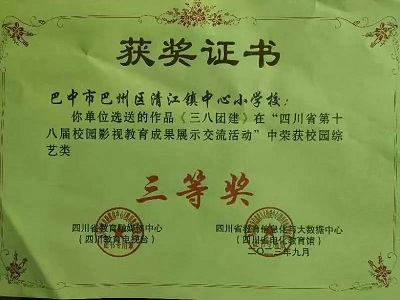 1705224615674218.jpg 640 (1).jpg