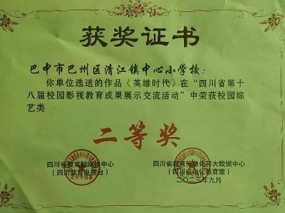 1705224624663619.jpg 640.jpg