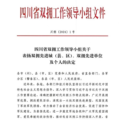 1705310466260136.jpg 640.jpg