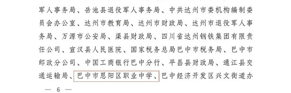 1705310533397565.jpg 640 (2).jpg