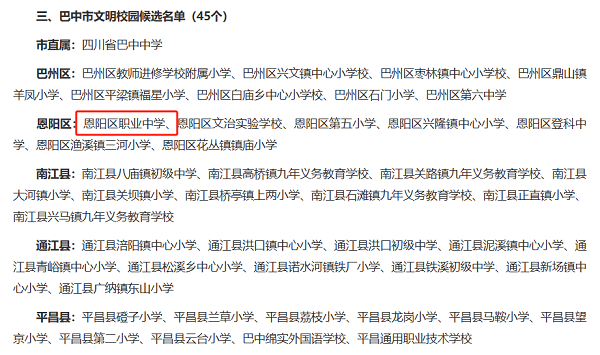 1705310663168944.png 640 (1).png