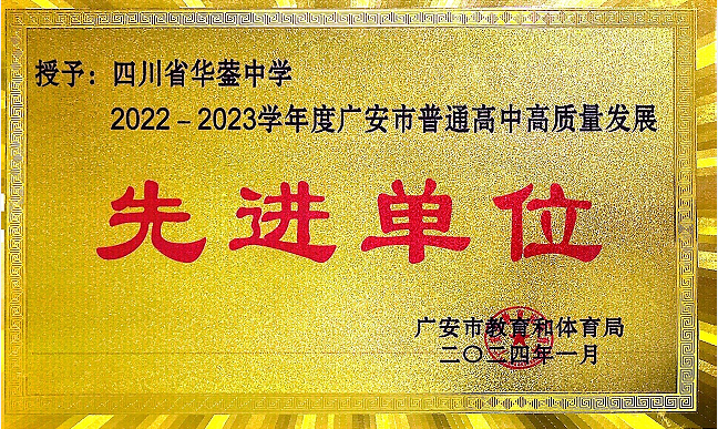 1705316134391080.png 1705316134391080.png