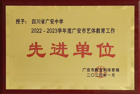 1705370916481560.png QQ图片20240116100820.png