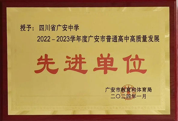 1705370926375843.png QQ图片20240116100807.png