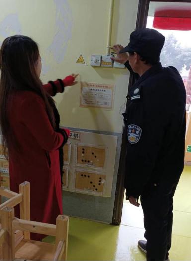 1705371869766862.png QQ图片20240116102344.png