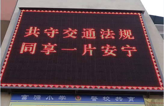 1705396286892819.png QQ图片20240116170956.png