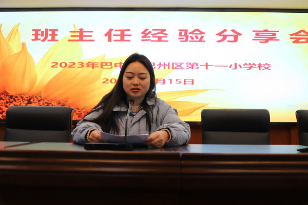 1705399390879907.png 图片3.png