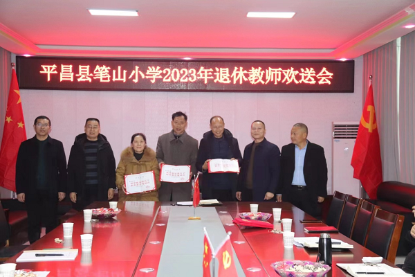 1705400236742388.png 图片2.png