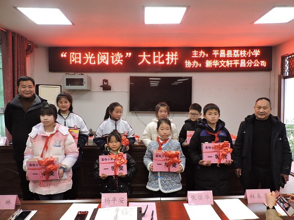 1705400461742483.jpg DSCN9292.jpg