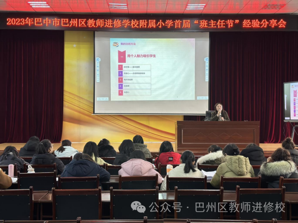 1705404974726659.png 640.png