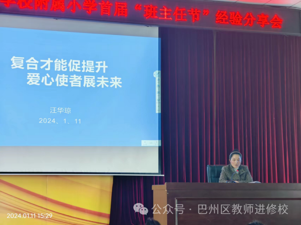 1705405056843114.png 640 (5).png