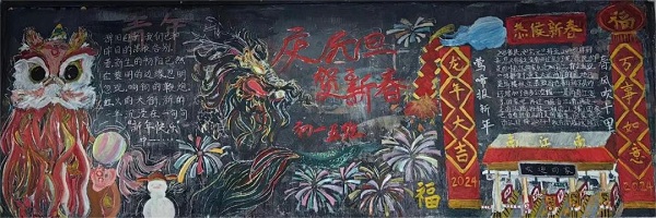 1705405415933816.jpg 640.jpg