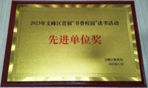 1705541350385043.jpg 4.jpg