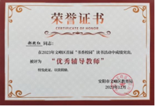 1705541376500399.jpg 5.jpg