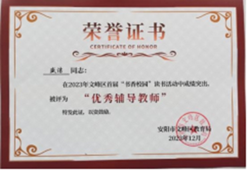 1705541388298897.jpg 6.jpg