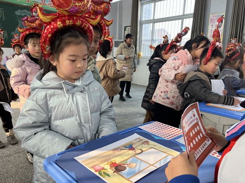 1705543467253650.jpg 3.jpg