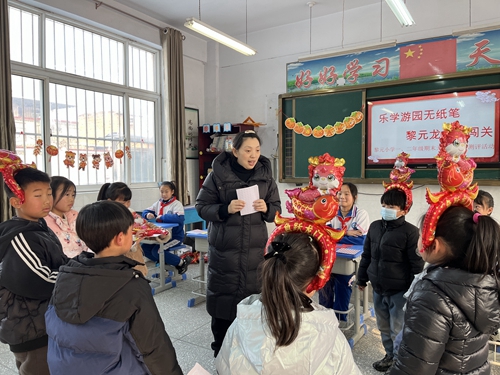 1705543600339684.jpg 1.jpg