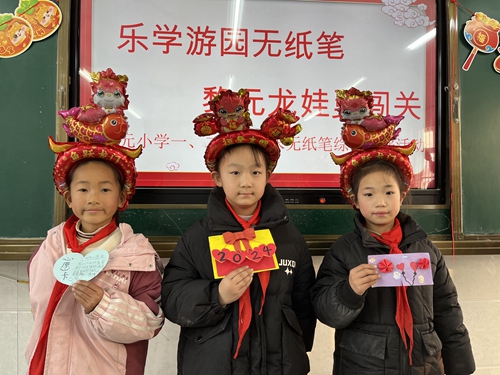 1705543628509082.jpg 5.jpg