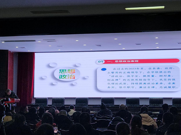 1705562186600035.png 图片4.png