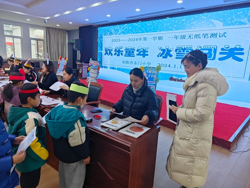 1705570397519994.jpg 微信图片_20240117213514.jpg