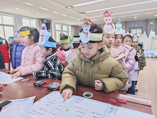 1705570420617852.jpg 微信图片_20240117213614.jpg