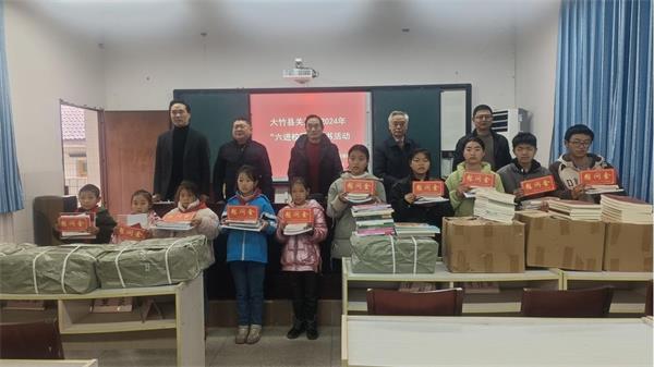 1705571172573897.jpg 图片1.jpg