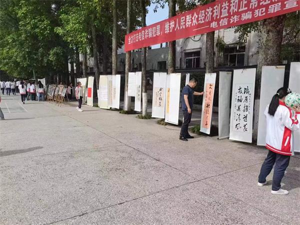 1705571625272595.jpg 微信图片_20231225181853_proc.jpg