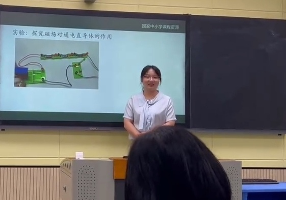 1705632777743434.png 1705632777743434.png