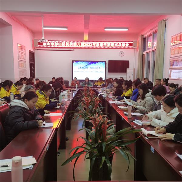 1705648215610817.jpg IMG_20240118_080034.jpg