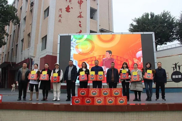 1705649358771847.png 图片5.png