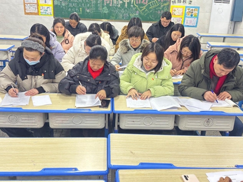 1705656629463437.jpg WPS图片(4).jpg