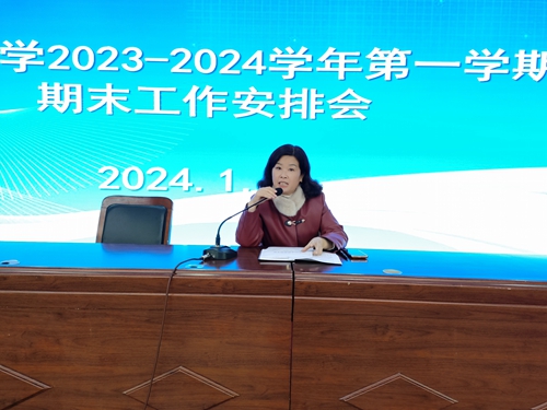 1705797602426236.jpg 微信图片_20240120203650.jpg