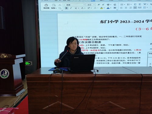 1705797617332770.jpg 微信图片_20240120203651.jpg