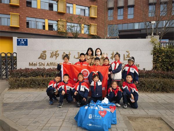 1705882540212632.jpg 图五:部分爱心小苏童合影.jpg