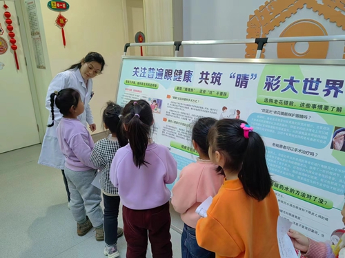 c454cac9ebbcd514657dda377a52999.jpg