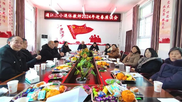 1706243840325948.jpg 640.jpg