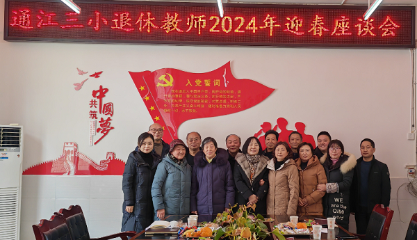 1706243870751742.png 640 (1).png