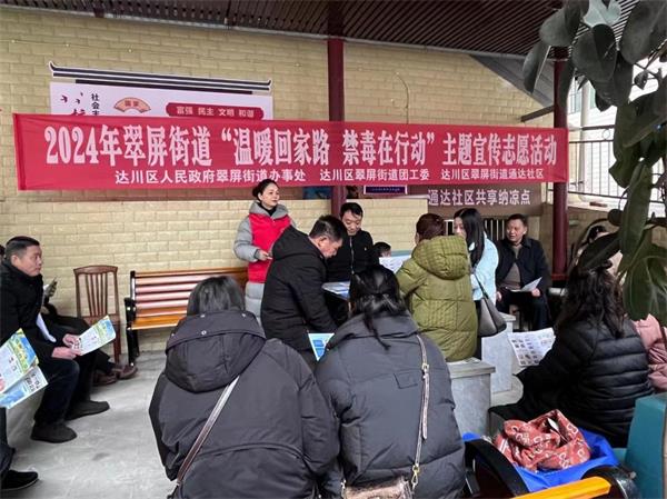 1707208032373826.jpg 图片1.jpg