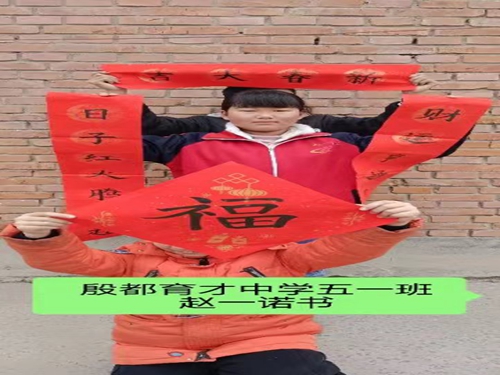 ΢ͼƬ_20240211103000.jpg