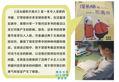 ͼƬ3.jpg