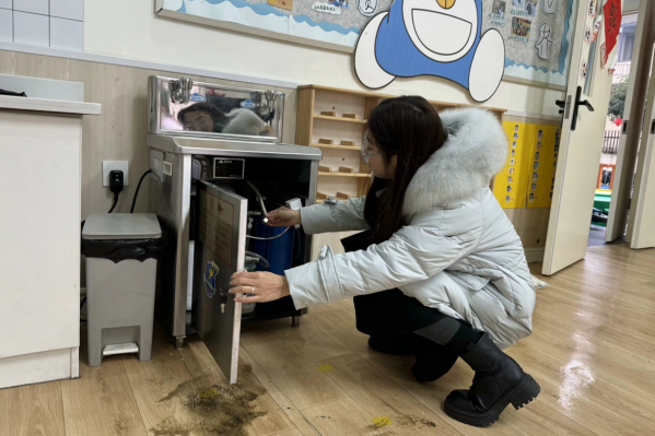 QQͼƬ20240223185141.png