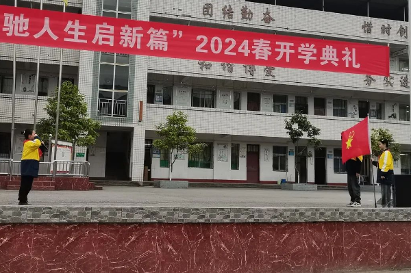 QQͼƬ20240227121945.png