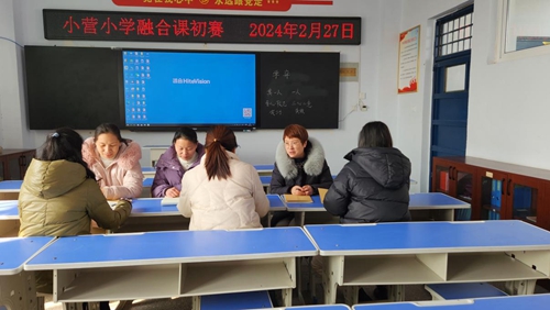 1709017065471157.jpg 图片1.jpg