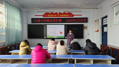 1709017082882181.jpg 图片2.jpg