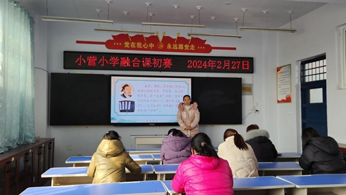 1709017126830563.jpg 图片3.jpg